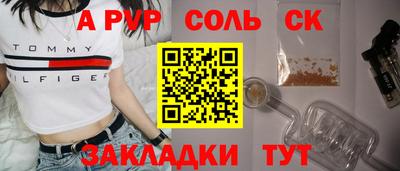 jwh Ирбит