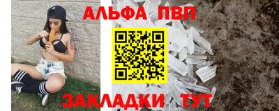 jwh Ирбит