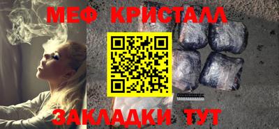jwh Ирбит