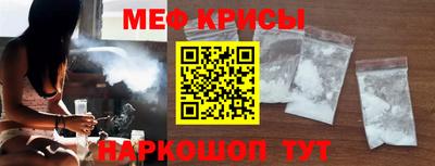 ALPHA PVP Изобильный