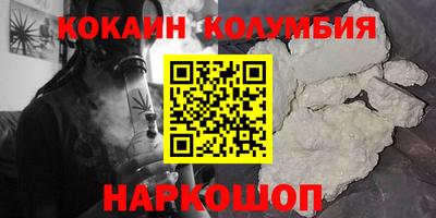jwh Ирбит