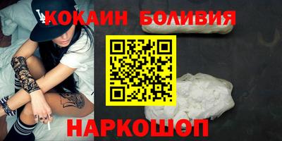 ALPHA PVP Изобильный