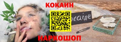 ALPHA PVP Изобильный
