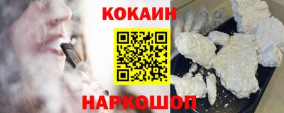 jwh Ирбит