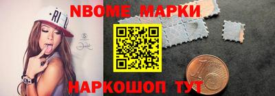 jwh Ирбит