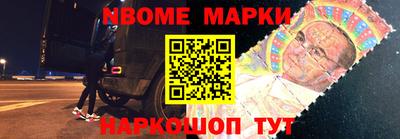 ALPHA PVP Изобильный