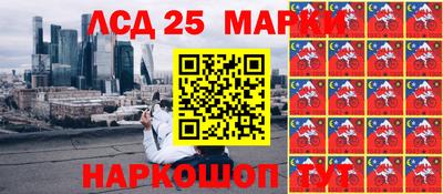 ALPHA PVP Изобильный