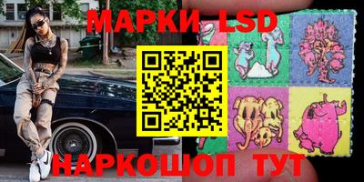 jwh Ирбит