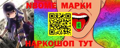 ALPHA PVP Изобильный