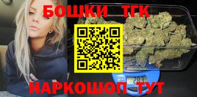 jwh Ирбит