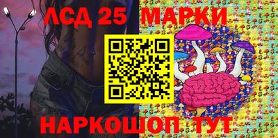 jwh Ирбит