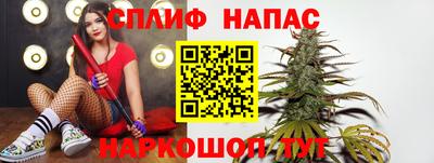 ALPHA PVP Изобильный