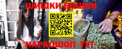 2c-b Ипатово