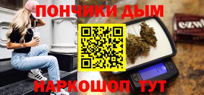 ALPHA PVP Изобильный