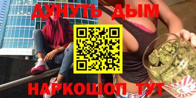 ALPHA PVP Изобильный