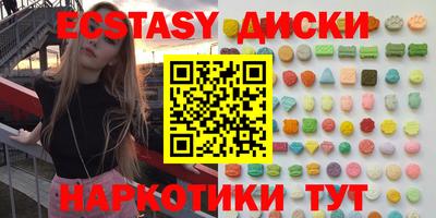 jwh Ирбит