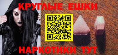 ALPHA PVP Изобильный