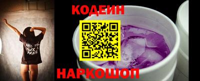 jwh Ирбит