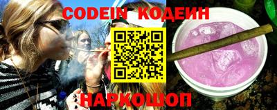 jwh Ирбит
