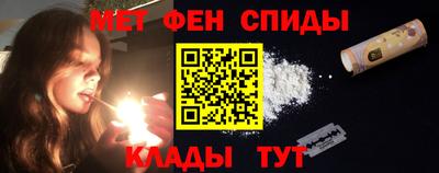 jwh Ирбит
