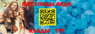 ALPHA PVP Изобильный
