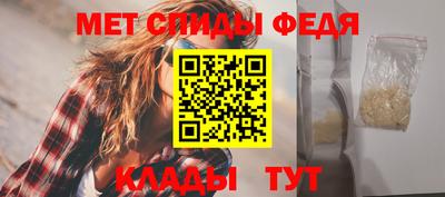 2c-b Ипатово