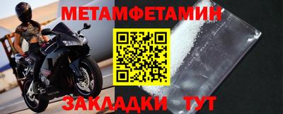 ALPHA PVP Изобильный