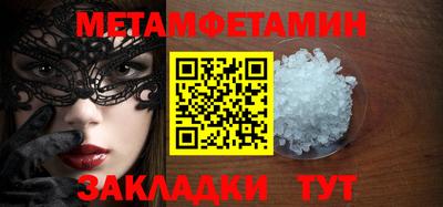 jwh Ирбит