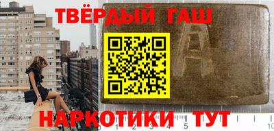 jwh Ирбит