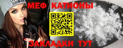 2c-b Ипатово